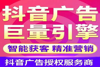 某某sem推广公司案例揭秘：如何精准定位目标用户群体